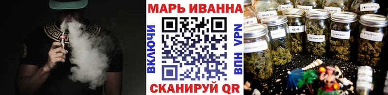 Наркота Тейково COCAIN  Меф  Гашиш 