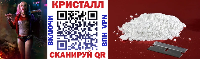 Амфетамин 98% omg сайт darknet состав Тейково