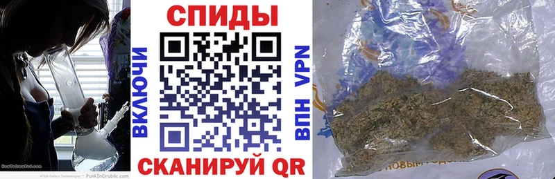Бутират Butirat мега зеркало Тейково