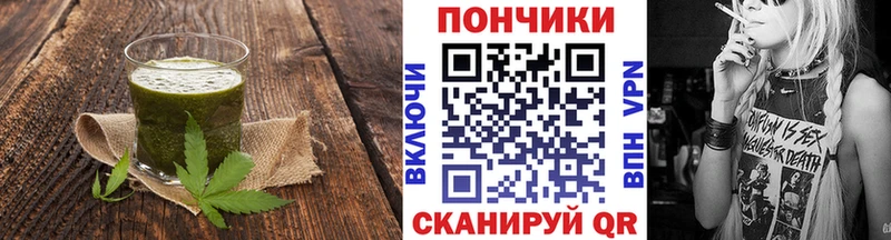 Печенье с ТГК марихуана  это как зайти  Тейково 