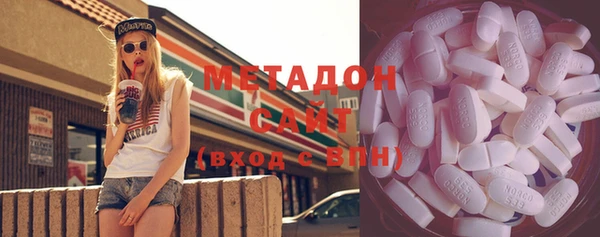 дживик Пролетарск