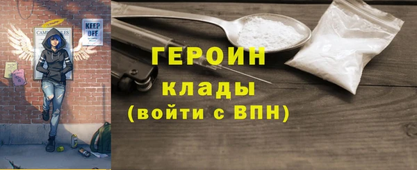 дмт Покровск