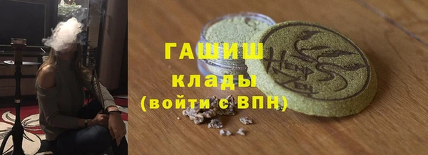 дмт Покровск