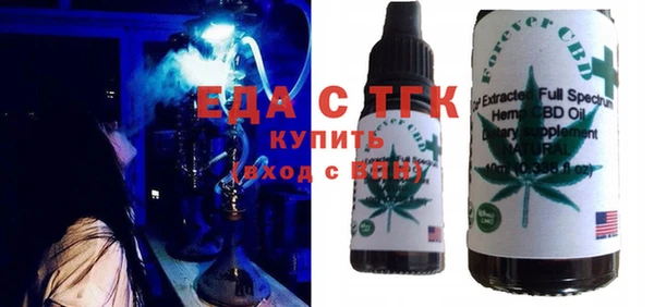 спайс Покачи