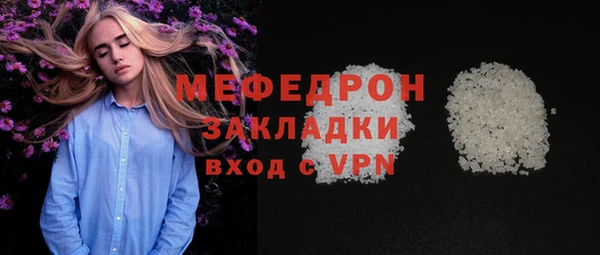 дживик Пролетарск