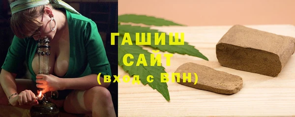 спайс Покачи