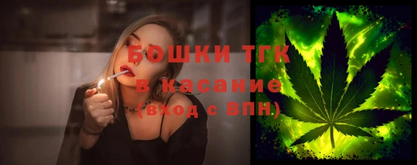 дмт Покровск