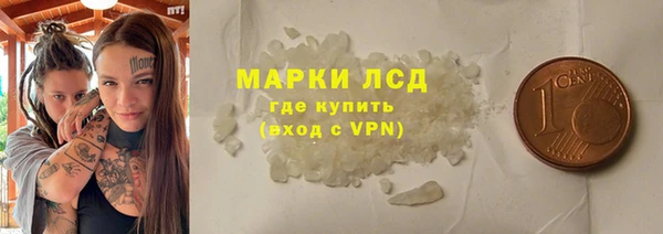 прущая мука Покров