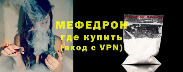 скорость mdpv Приозерск