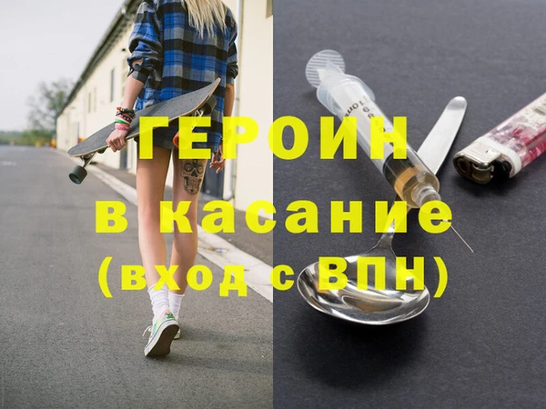 прущая мука Покров
