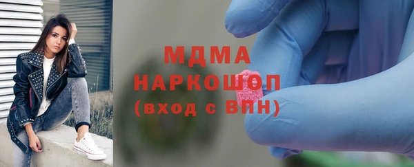дмт Покровск