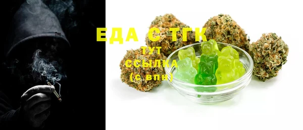 прущая мука Покров