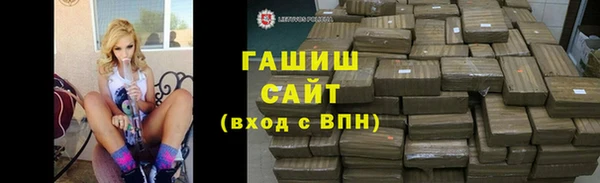 дмт Покровск
