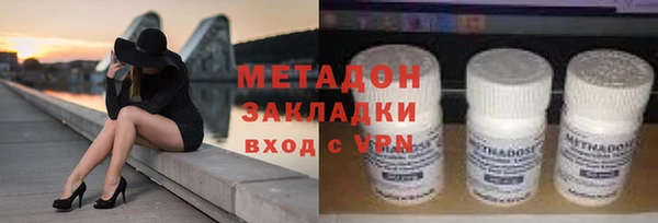 спайс Покачи