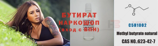 спайс Покачи