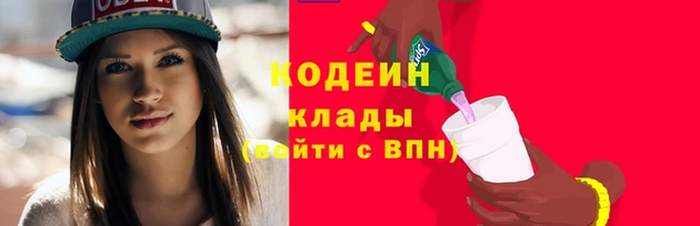 дмт Покровск