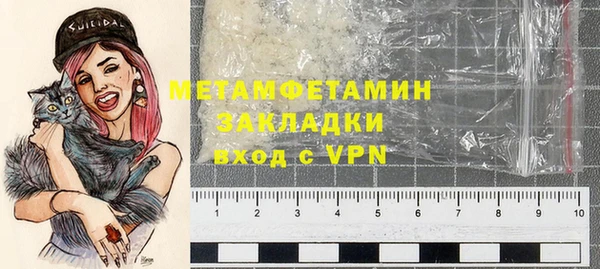 спайс Покачи