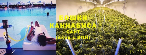 дмт Покровск
