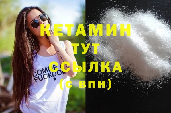 дмт Покровск