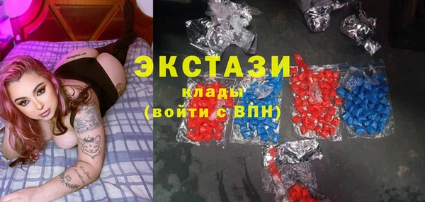 дмт Покровск