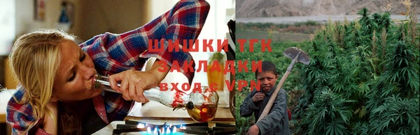 прущая мука Покров