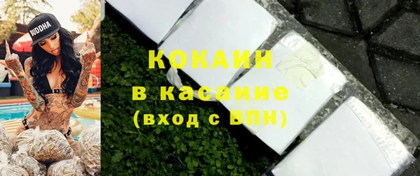 прущая мука Покров