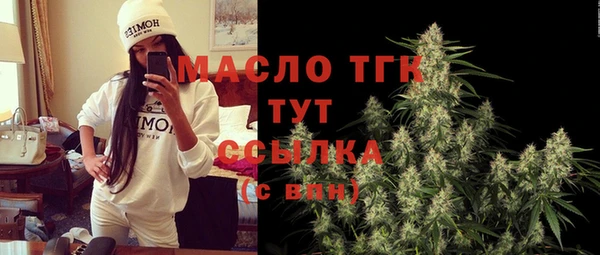дмт Покровск