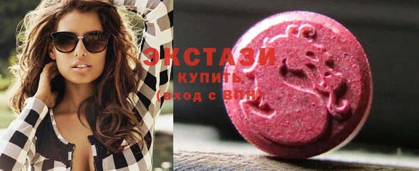 прущая мука Покров
