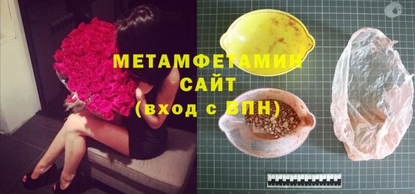 спайс Покачи