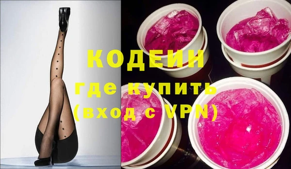 дмт Покровск