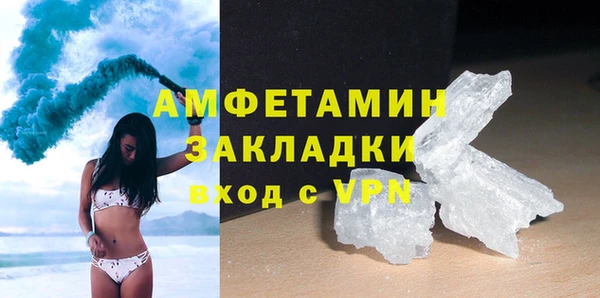 прущая мука Покров