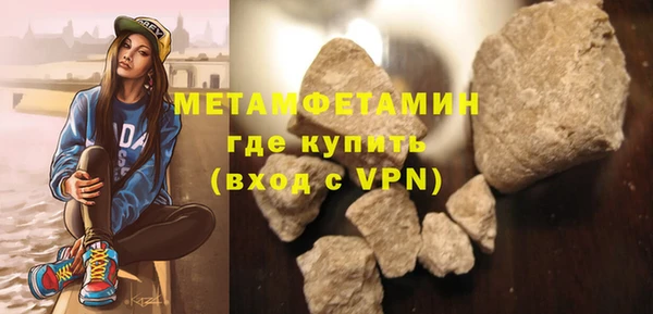 mix Протвино