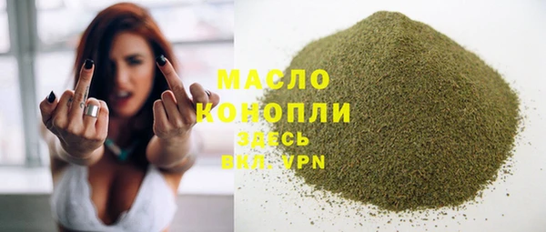 mix Протвино