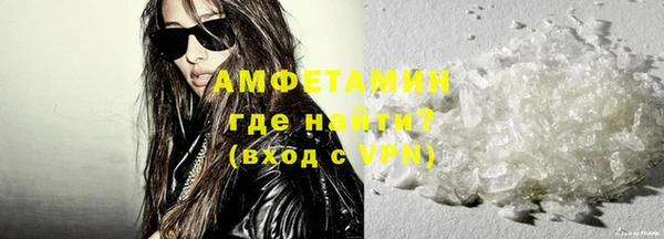 прущая мука Покров