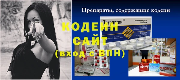 прущая мука Покров