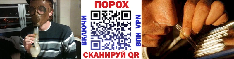 МЕТАМФЕТАМИН Methamphetamine  Тейково 