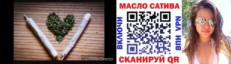 Дистиллят ТГК вейп Тейково