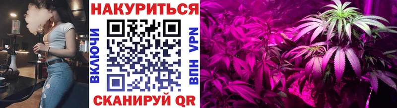 Бошки Шишки MAZAR  купить закладку  Тейково 